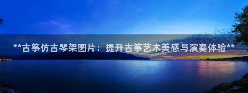 凯发k8国际app