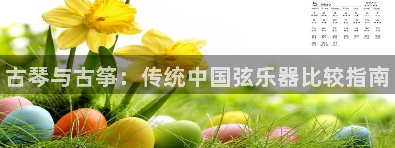 凯发官网入口首页