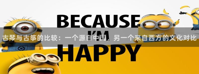 凯发手机官网客户端