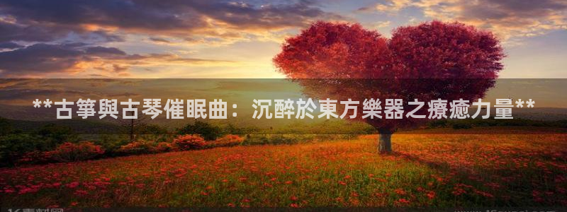 凯发旗舰厅网站