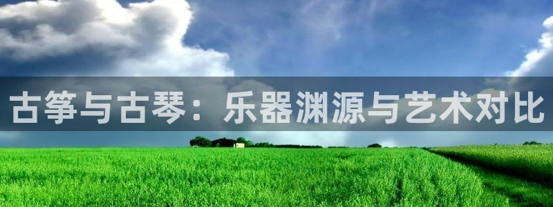 凯发k8天生赢家·一触即发