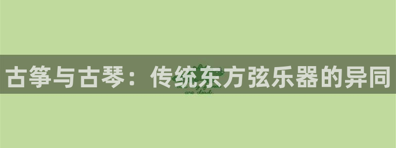 k8凯发官方找就送38