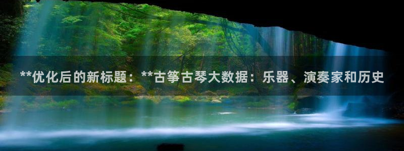 凯发线上客户端免费下载