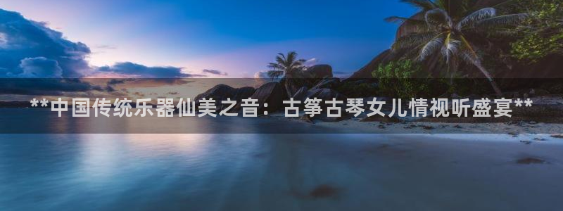 凯发k8娱乐网址多少