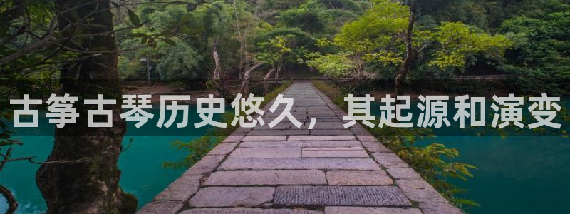 凯发k8娱乐现在还有吗