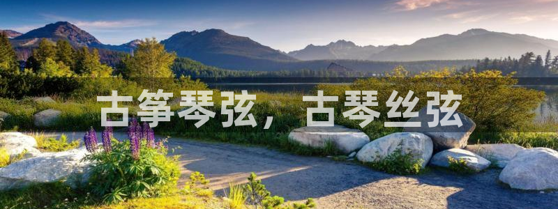 k8凯发官方找就送38