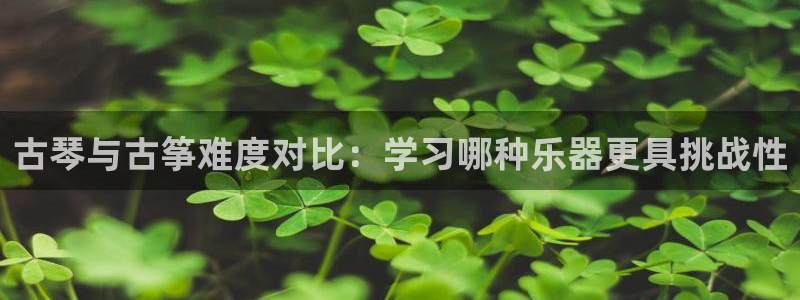 凯发平台医7O777