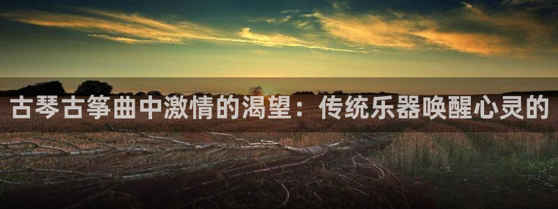 凯发娱乐官方网站