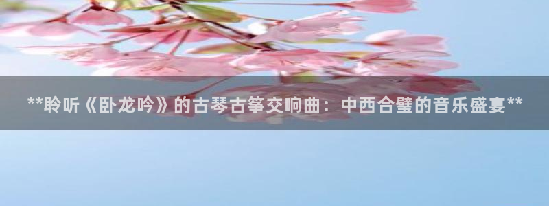 凯发k8国际手机网页