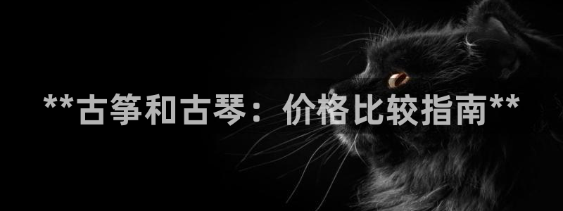 凯发K8天生赢家一触即发