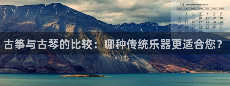 凯发旗舰厅