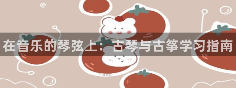 凯发在线平台官方网站