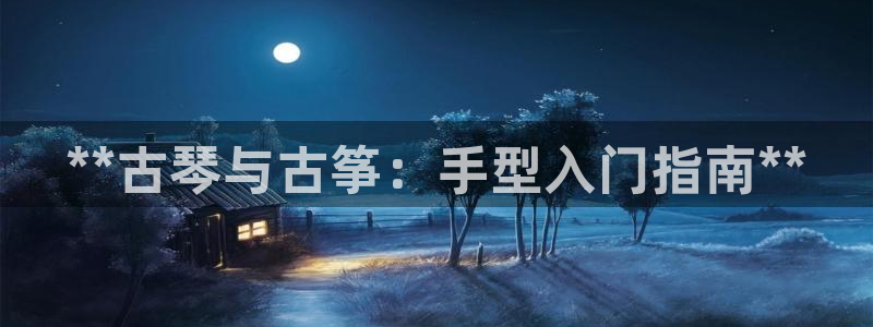 凯发手机官网客户端