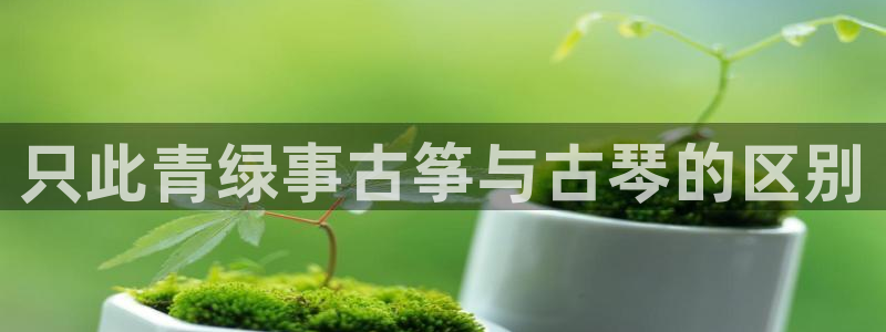 凯发k8娱乐官网网址中心