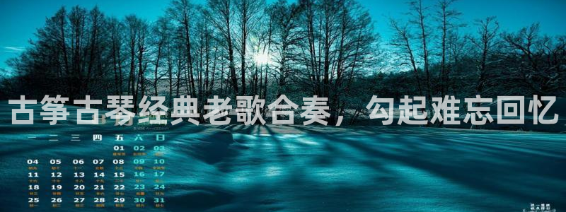 凯发k8娱乐官方版fxzls -安卓3.5