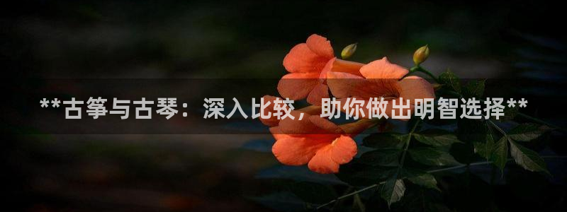 凯发k8app下载