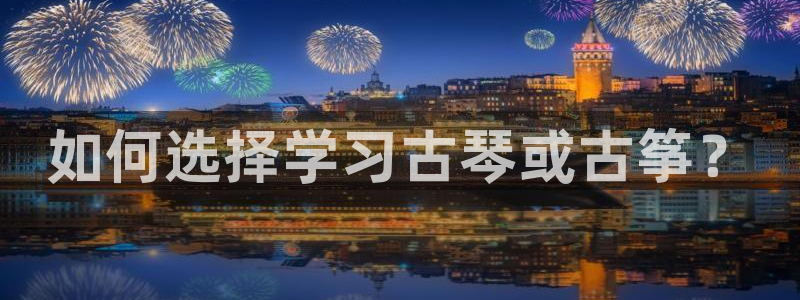 凯发app平台