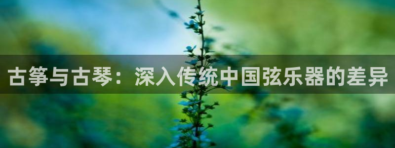 凯发最新官方app下载
