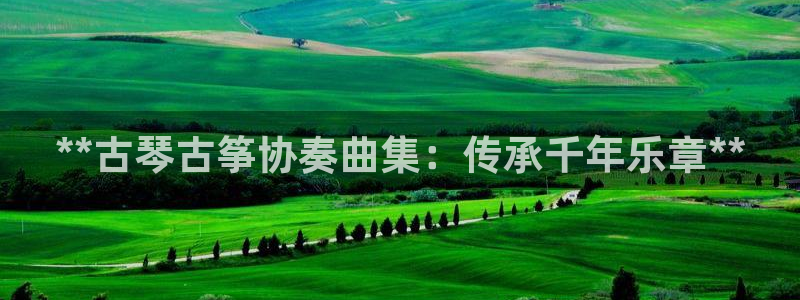 凯发k8手机网页