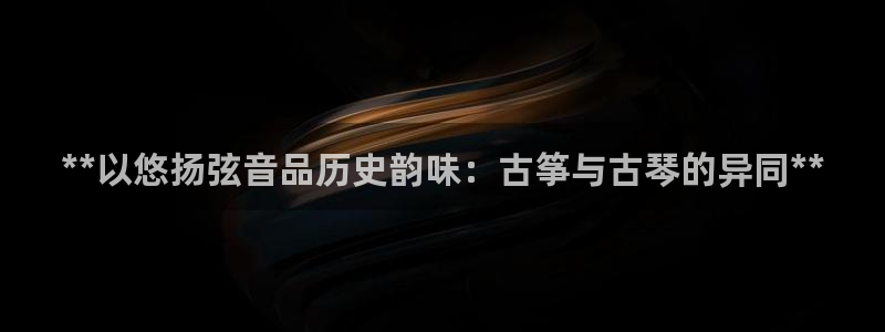 凯发K8天生赢家一触即发