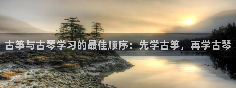 凯发一触即发