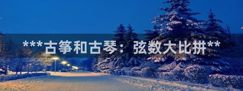 凯发k8娱乐倒闭了吗