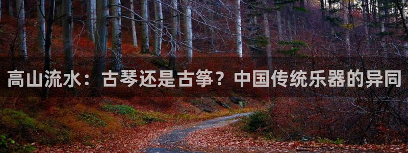 凯发k8官网下载客户端中心