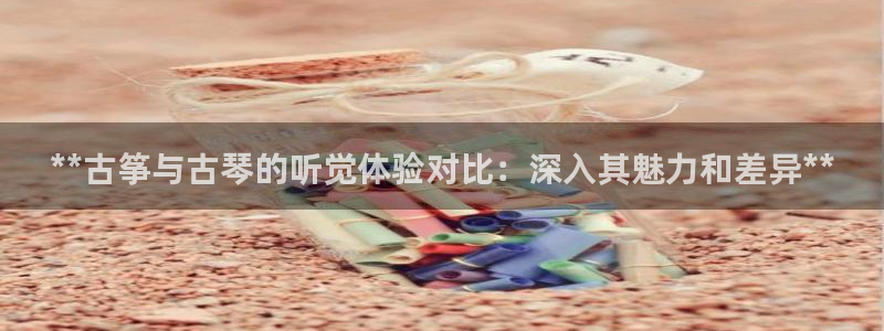 凯发k8客户端