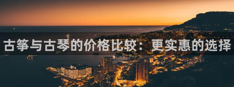 凯发最新官方app下载