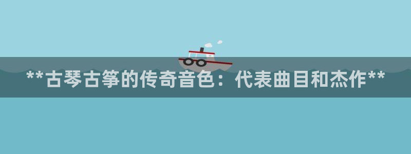 凯发k8娱乐旗舰