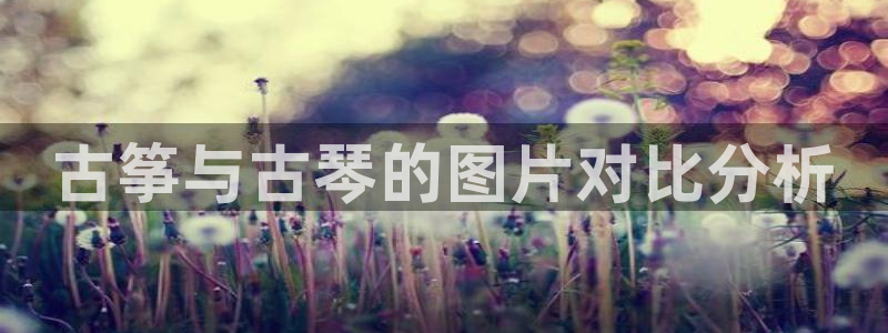 凯发旗舰厅