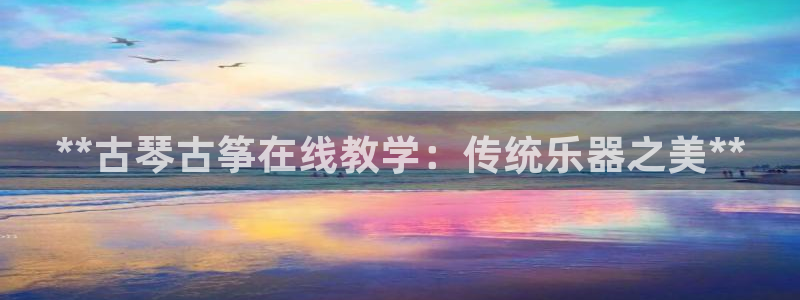 凯发k8全球公开