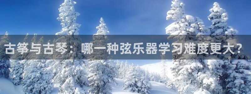 凯发k8国际 不能提款了