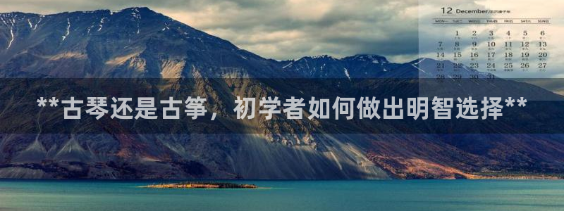 凯发手机唯一