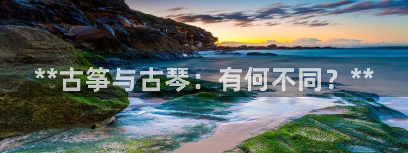 凯发k8国际不能提款了吗