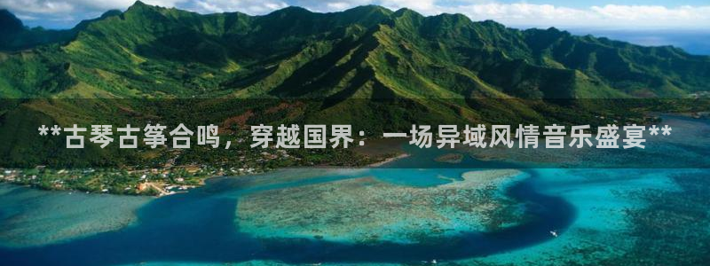 凯发k8旗舰厅手机app下载