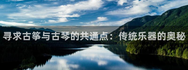 凯发k8旗舰厅yue来就送38