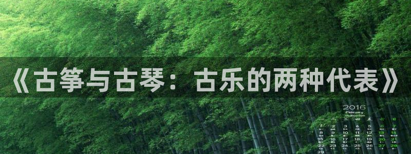 凯发k8旗舰厅app下载可靠送38元是真的吗