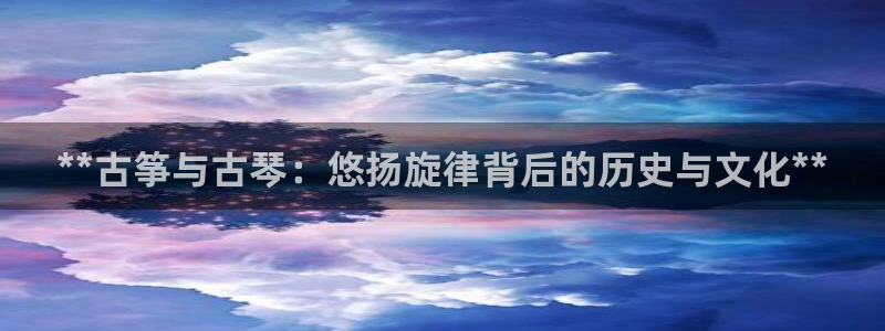 凯发官方网站下载