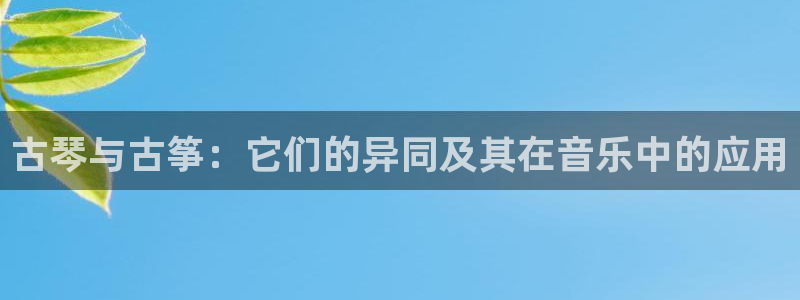 l凯发国际官网