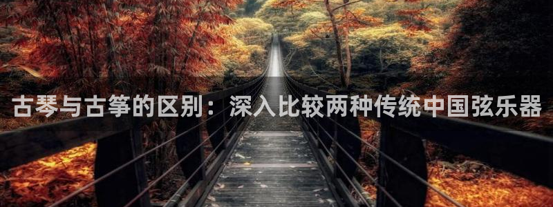 凯发k8官方