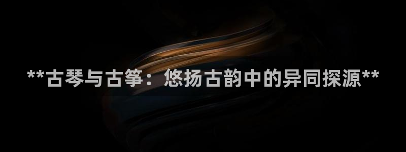 凯发k8客户端