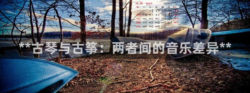 凯发k8旗舰厅app下载可靠送38元是真的吗