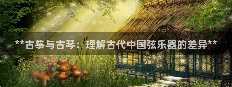 凯发手机唯一