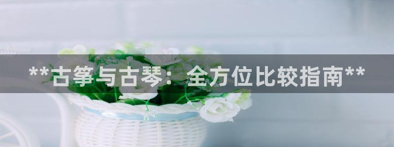 凯发国际可靠送38元