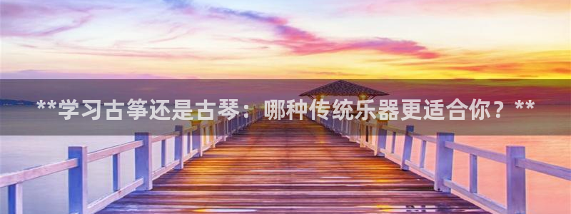 凯发k8娱乐是真实的吗