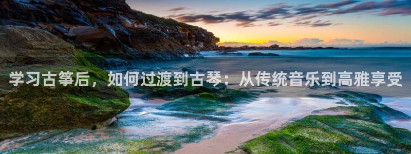 凯发k8娱乐要访问kf6819