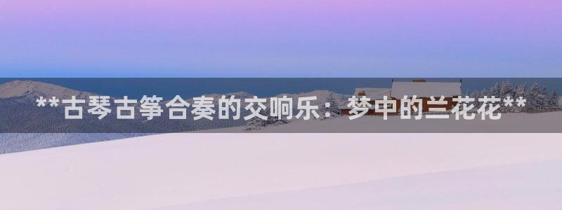 凯发手机app官网