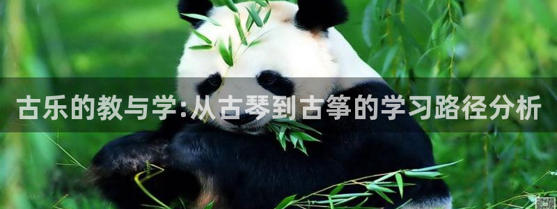 凯发app可信吗