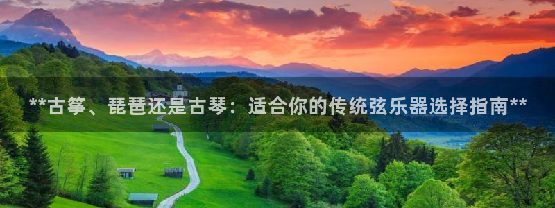 凯发k8官方